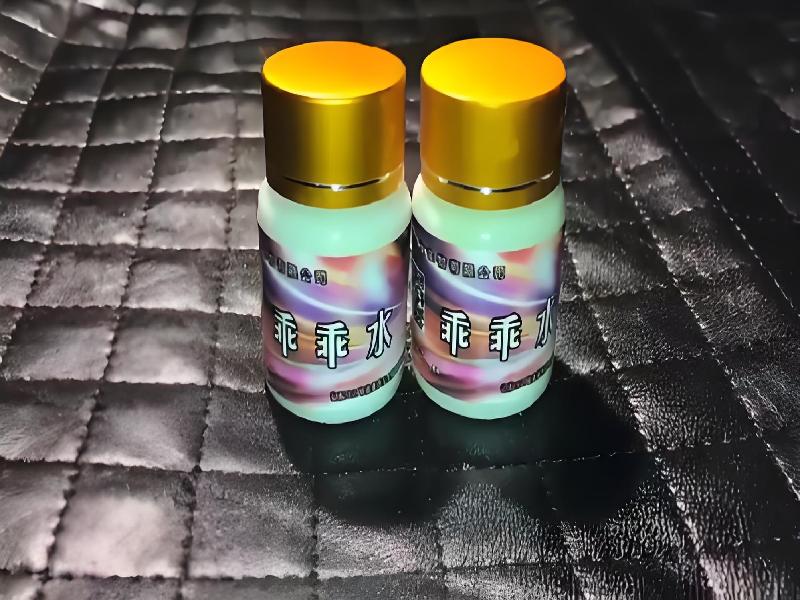 催听迷用品9538-BqHW型号